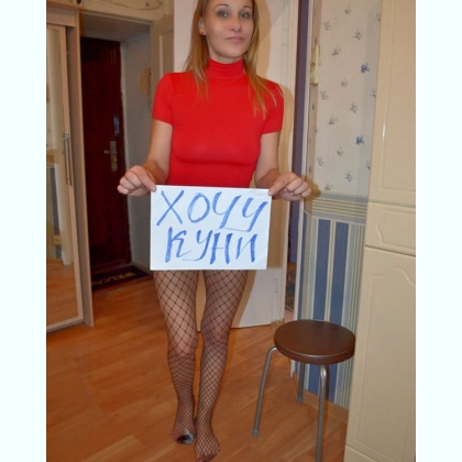   OKY i KISKY   POTK   .    h
