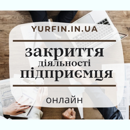   , , ,  , 