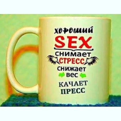 ��� ���� �� �������, ������ ��� � ���������.... 