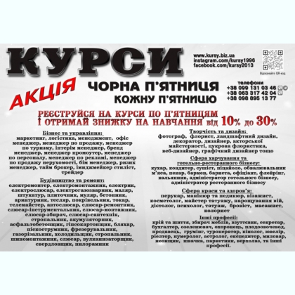 ����� ������ ��������� ������ �������� �������