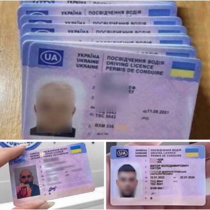 ������� �����, ������� ������, ���, ���������� �� ����