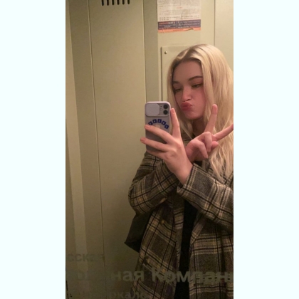 ��� �o�p��� ���� ���e� ��� �p��e���� ��c�� 