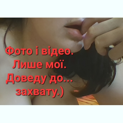 ����� ��� � 200.³����� - ������,��������� � ������.������