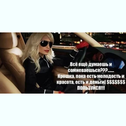 ��������� ������� � ������� ������  