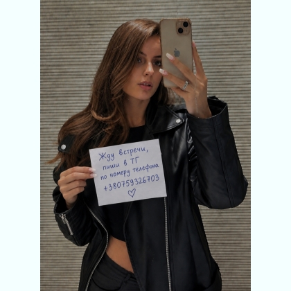 ���� ��� ������� . 